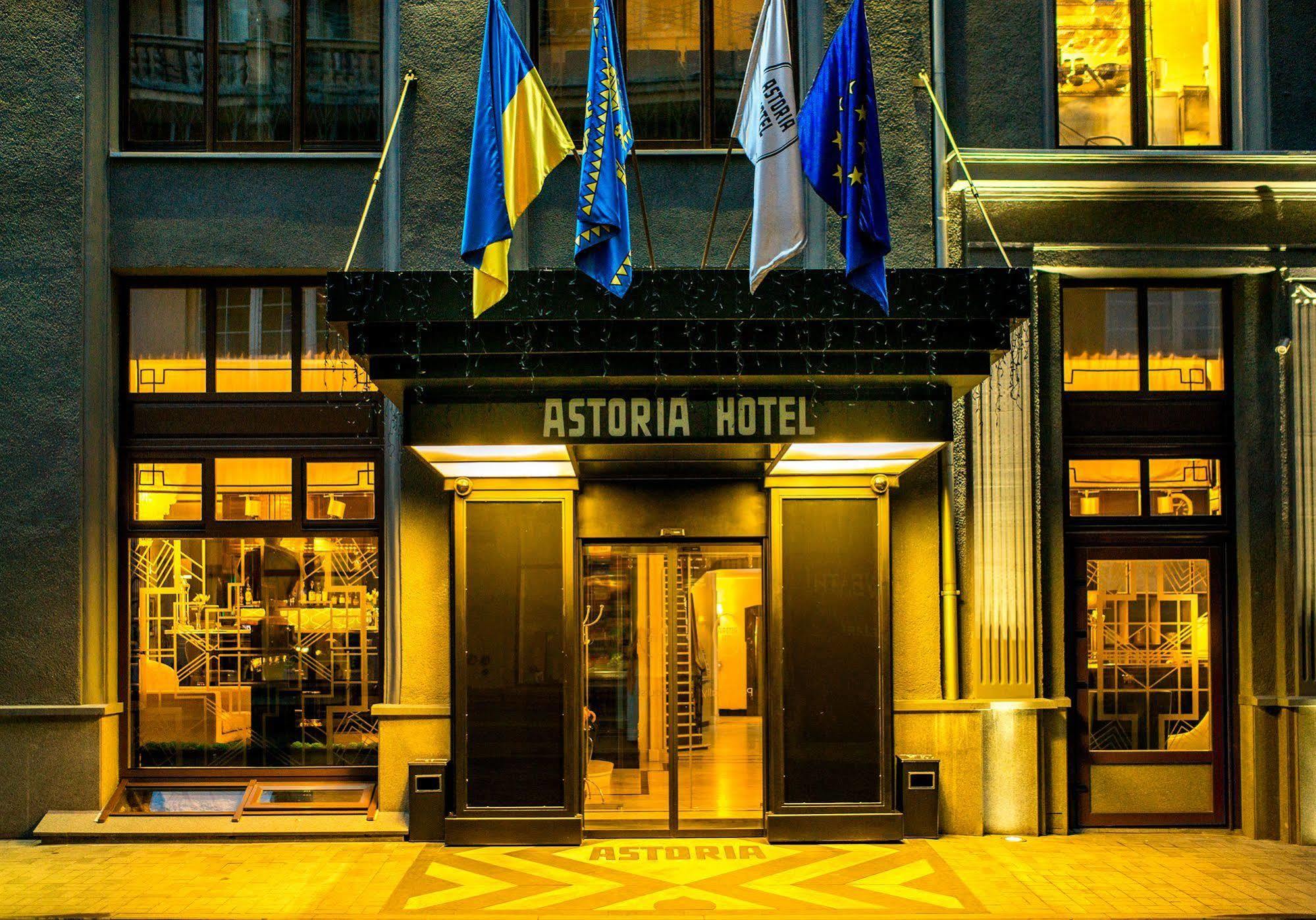 астория Отель 4*